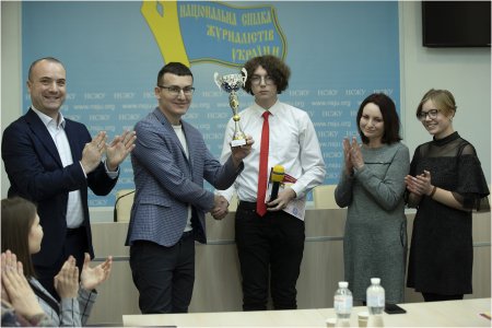 Нагородження переможців ювілейного десятого конкурсу «Я – журналіст!» 2019 року