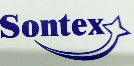 Магазин домашнього текстилю "Sontex"