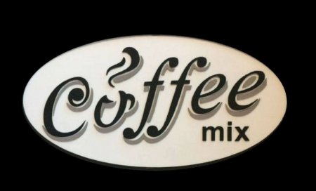 Кав'ярня Coffee_mix