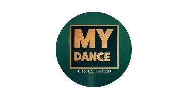 "My dance" танцювальна студія