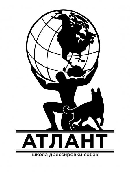 "Атлант" - школа дресирування собак