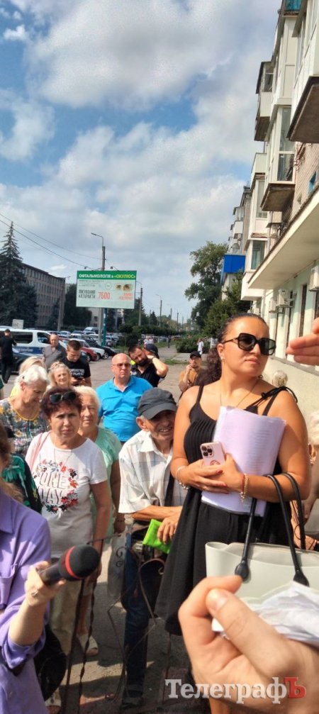 Ярослава Фідієва