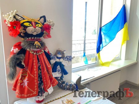 Гердани за 1000 гривень та ляльки-лихоманки: відкрилася виставка робіт «Вишиваний Кременчук»