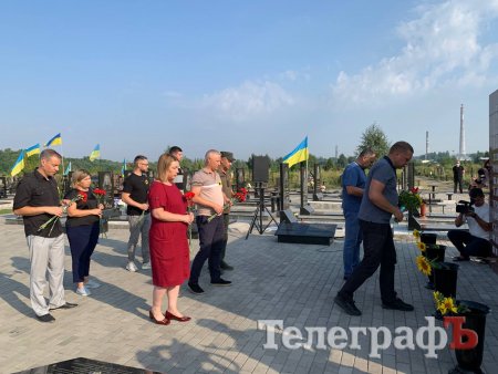 У Кременчуці на Свіштовському кладовищі вшанували пам'ять полеглих захисників України