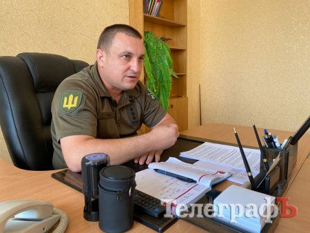 Начальника Кременчуцького районного ТЦК та СП полковника Романа Сушка звільнили з посади