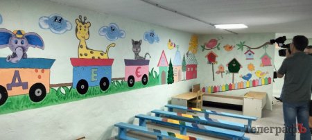 Укриття в ліцеї 6 з місцем для дитсадка № 59