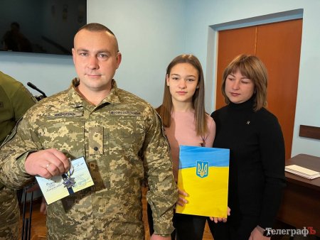 Кременчужанин, молодший лейтенант Сергій Федорець нагороджений «Срібним Хрестом»
