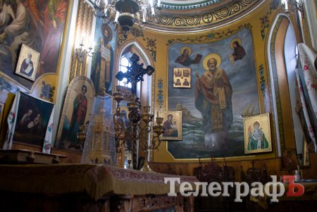 Вівтар у Свято-Миколаївському соборі в Кременчуці