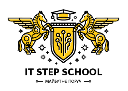 Приватна школа "IT STEP SCHOOL"