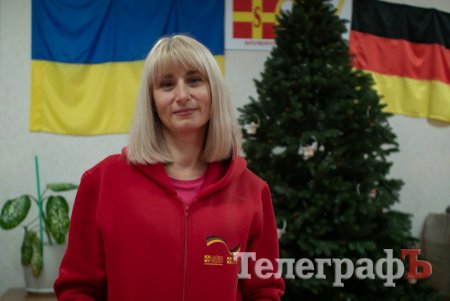 Сьоря Олена психолог