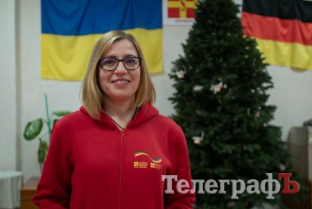 Гринь Анна психолог