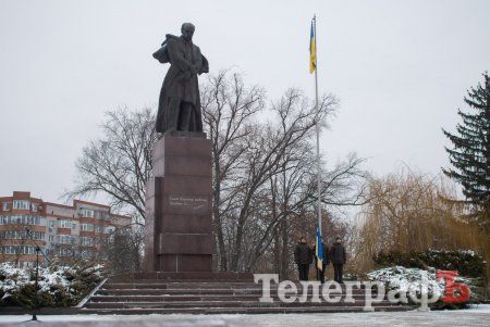 У Кременчуці в День Соборності України вшанували пам'ять захисників української державності