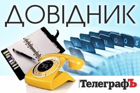 ТОВ КГАЗ Комерц
