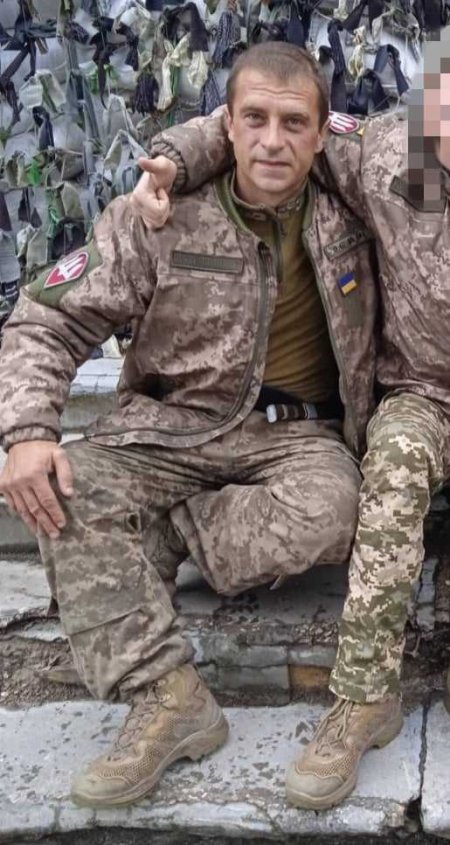 Особистий архів Людмили Богуцької