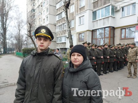 Богдан та Інна Мельничуки