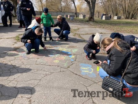 У парку «Воїнів-інтернаціоналістів» влаштували захід для дітей з синдромом Дауна