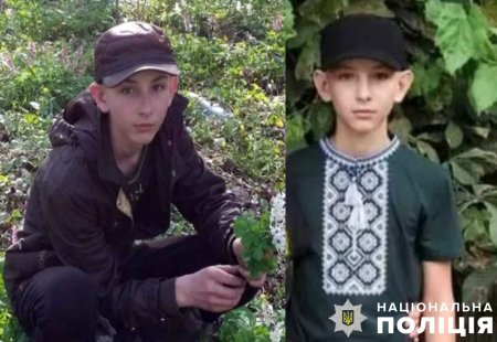 На Полтавщині 13-річний хлопчик не повернувся з риболовлі: поліція оголосила дитину в розшук