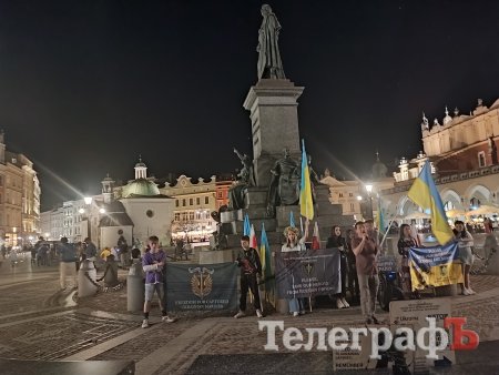 Українці у Кракові щоденно проводять мітинги, закликаючи світ та НАТО підтримати Україну
