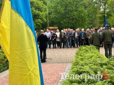Сьогодні у Кременчуці вшанували пам’ять ліквідаторів наслідків аварії на Чорнобильській АЕС
