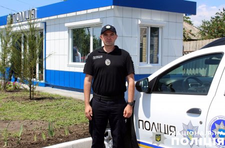 Офіс поліцейського офіцера громади у Потоках