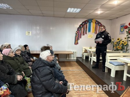 Зустріч з мешканцями мікрорайону