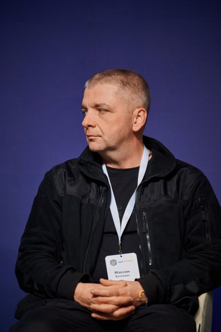 Максим Буткевич. Фото: ІСАР Єднання