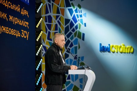 Максим Буткевич. Фото: ІСАР Єднання