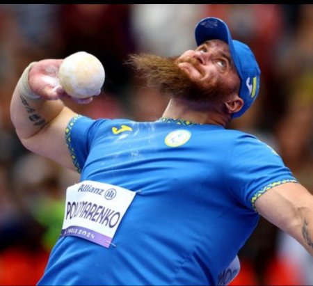 Володимир Пономаренко