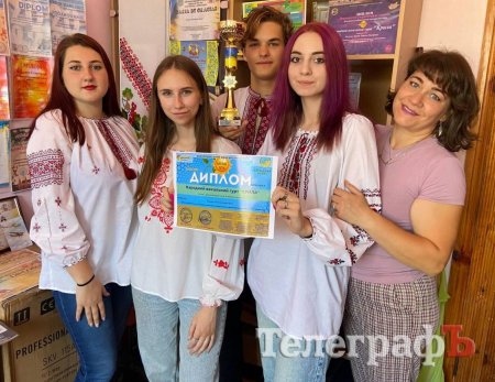 З "Крилами" - гурт, який окриляє й надихає