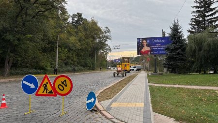 Фото з соцмереж