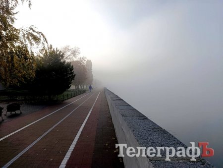 Осінній ранок у Кременчуці
