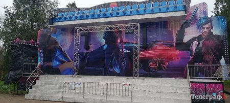 У Кременчуці наклали арешт на атракціон, на якому травмувалися двоє підлітків