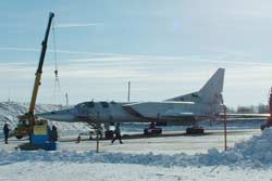 Пишна страта. У Полтаві ліквідовано останній український бомбардувальник Пишна страта. У Полтаві ліквідовано останній український бомбардувальник