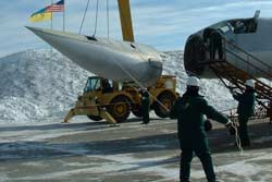 Пишна страта. У Полтаві ліквідовано останній український бомбардувальник Пишна страта. У Полтаві ліквідовано останній український бомбардувальник