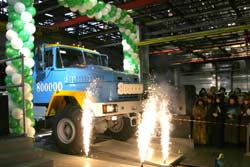 Є 800-тисячний КрАЗ! Є 800-тисячний КрАЗ!