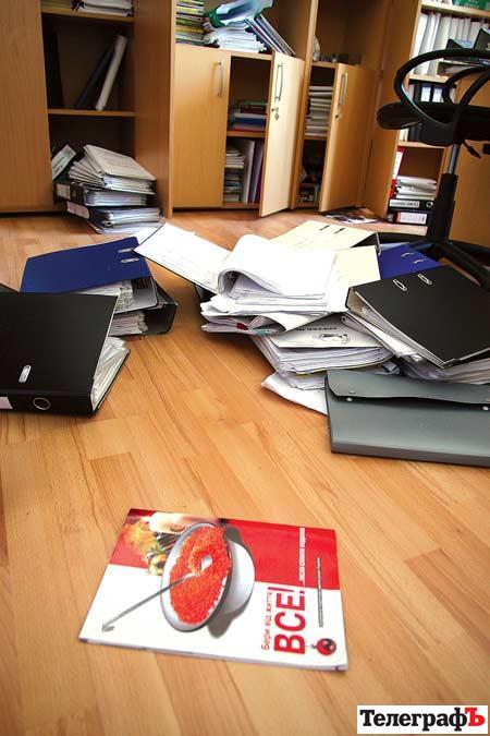 Наезд на «Кребо» Наезд на «Кребо»