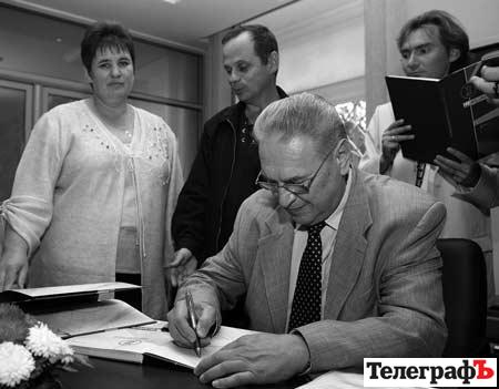 «Вагонобудівний завод виробляв підводні міні-човни» «Вагонобудівний завод виробляв підводні міні-човни»