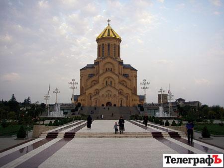 Полюбить Грузию Полюбить Грузию