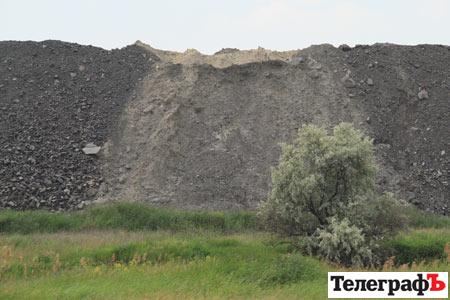 Будівництво нового ГЗК може перетворити Кременчуцький район на зону екологічного лиха Будівництво нового ГЗК може перетворити Кременчуцький район на зону екологічного лиха