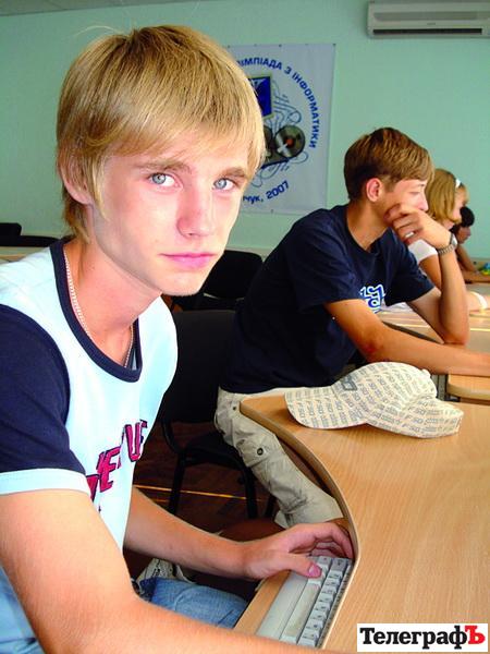 Лагерь «Эрудит» (г. Кременчуг) Лагерь «Эрудит» (г. Кременчуг)