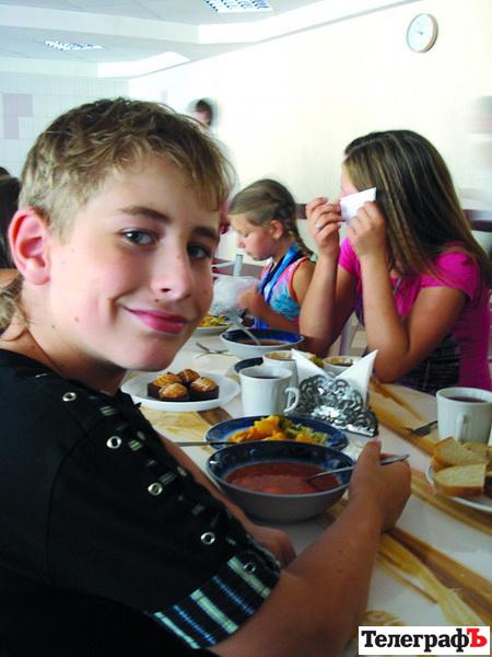 Лагерь «Эрудит» (г. Кременчуг) Лагерь «Эрудит» (г. Кременчуг)