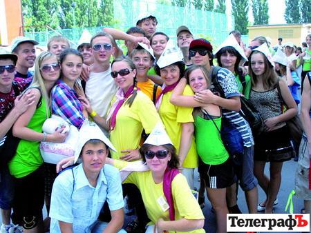 Лагерь «Эрудит» (г. Кременчуг) Лагерь «Эрудит» (г. Кременчуг)