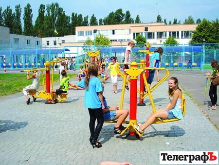 Лагерь «Эрудит» (г. Кременчуг) Лагерь «Эрудит» (г. Кременчуг)