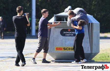 Фестивалю ’’Экстрим-зона’’, который традиционно проходит в Кременчуге, присвоят статус Национального (ФОТО) Фестивалю ’’Экстрим-зона’’, который традиционно проходит в Кременчуге, присвоят статус Национального (ФОТО)