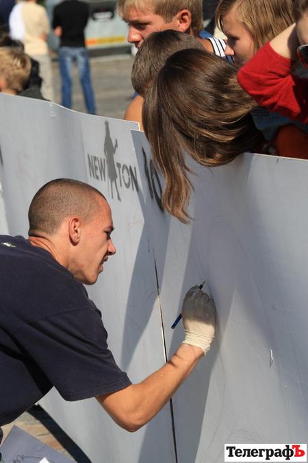 Фестивалю ’’Экстрим-зона’’, который традиционно проходит в Кременчуге, присвоят статус Национального (ФОТО) Фестивалю ’’Экстрим-зона’’, который традиционно проходит в Кременчуге, присвоят статус Национального (ФОТО)