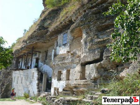 Молдова – всего за 250 гривен!!! Молдова – всего за 250 гривен!!!