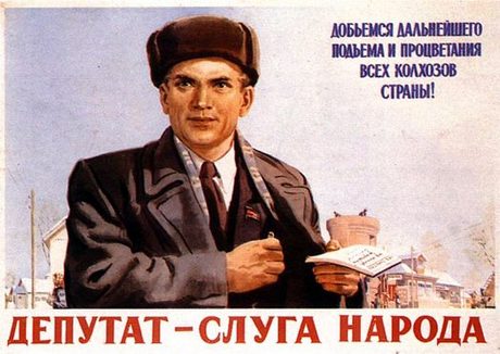 В областной совет от Кременчуга пойдёт 2 депутата-мажоритарщика
