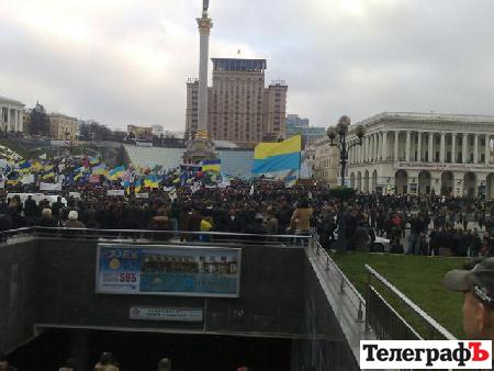 Кременчугские предприниматели протестуют на Майдане в Киeве Кременчугские предприниматели протестуют на Майдане в Киeве