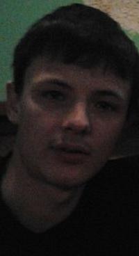 Признания в любви по-кременчугски Признания в любви по-кременчугски