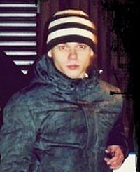 Признания в любви по-кременчугски Признания в любви по-кременчугски